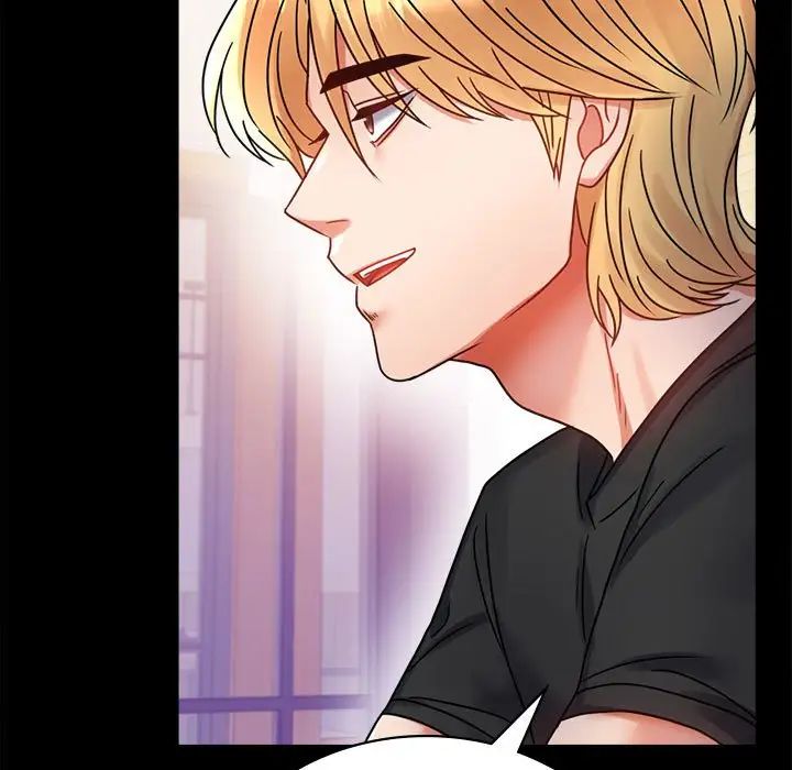 背叛的开始第37話