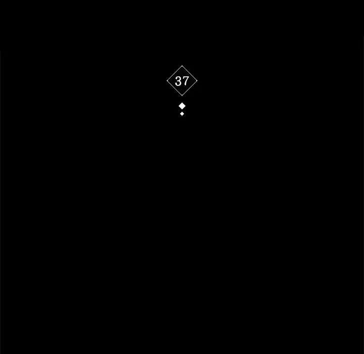 背叛的开始第37話