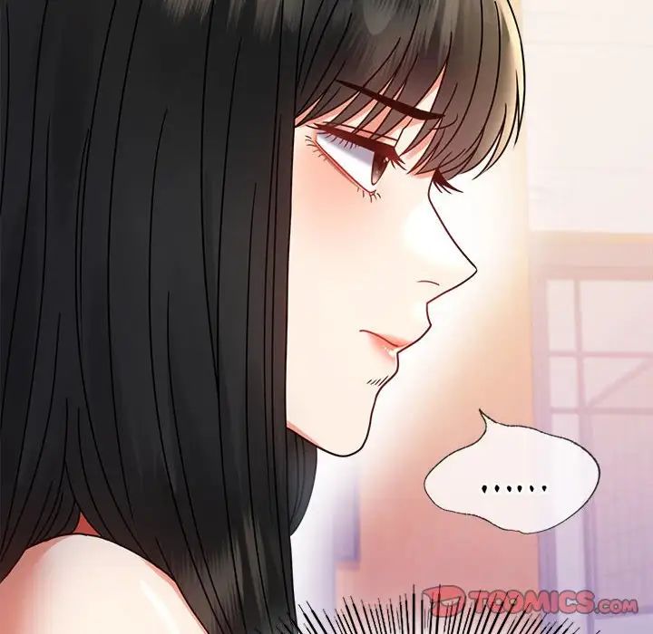 背叛的开始第37話