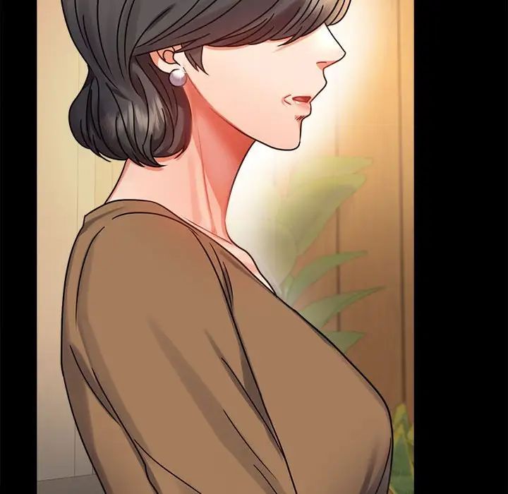 背叛的开始第37話