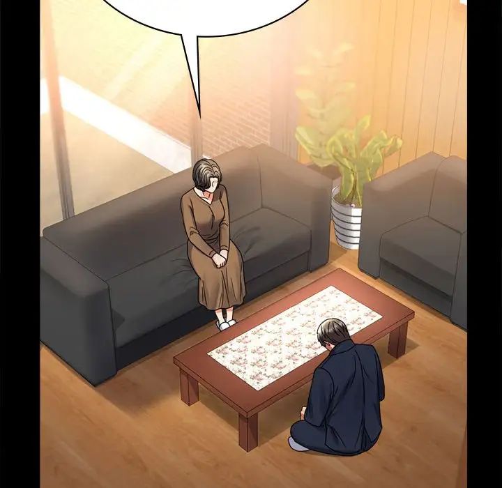 背叛的开始第37話