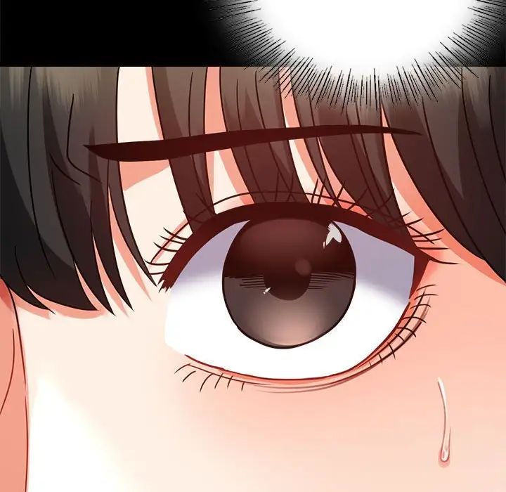 背叛的开始第37話