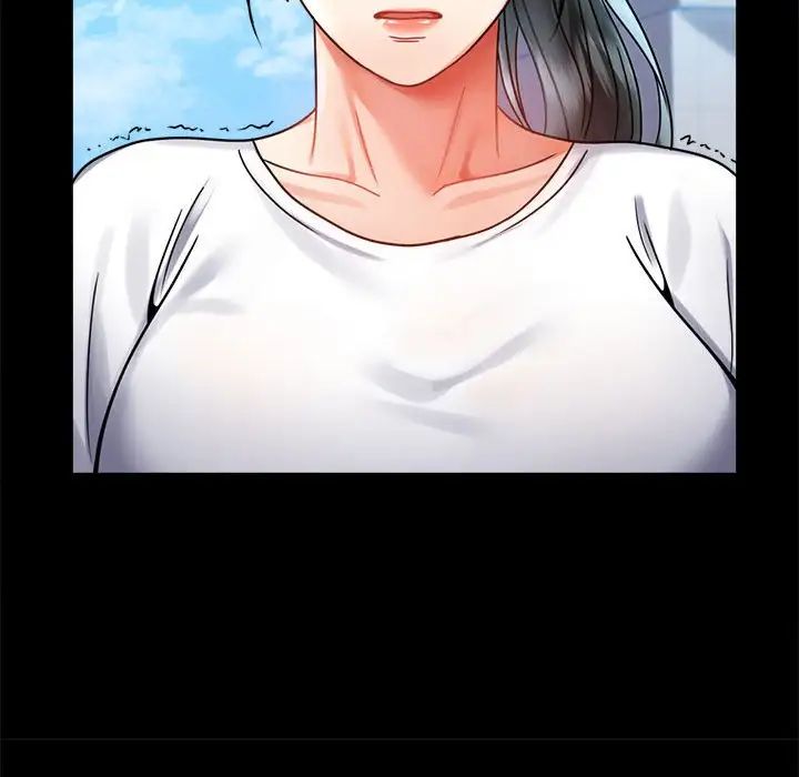 背叛的开始第37話