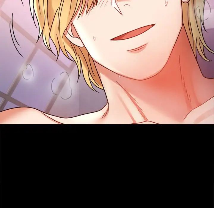 背叛的开始第37話