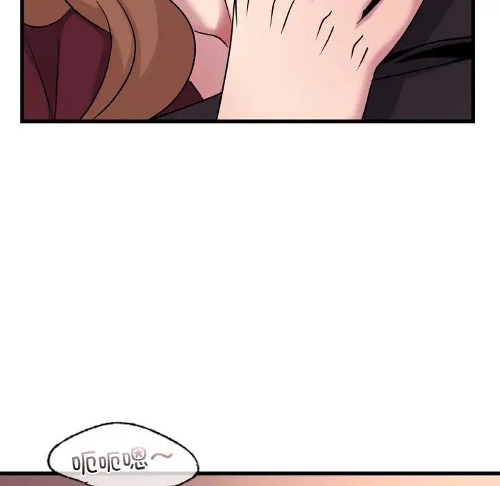 年轻代表第30話