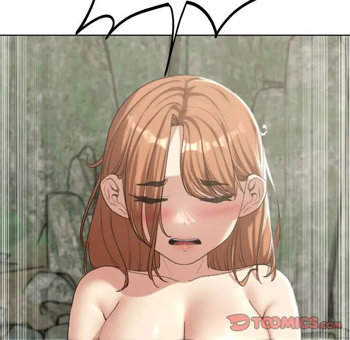 危险同学会第30話