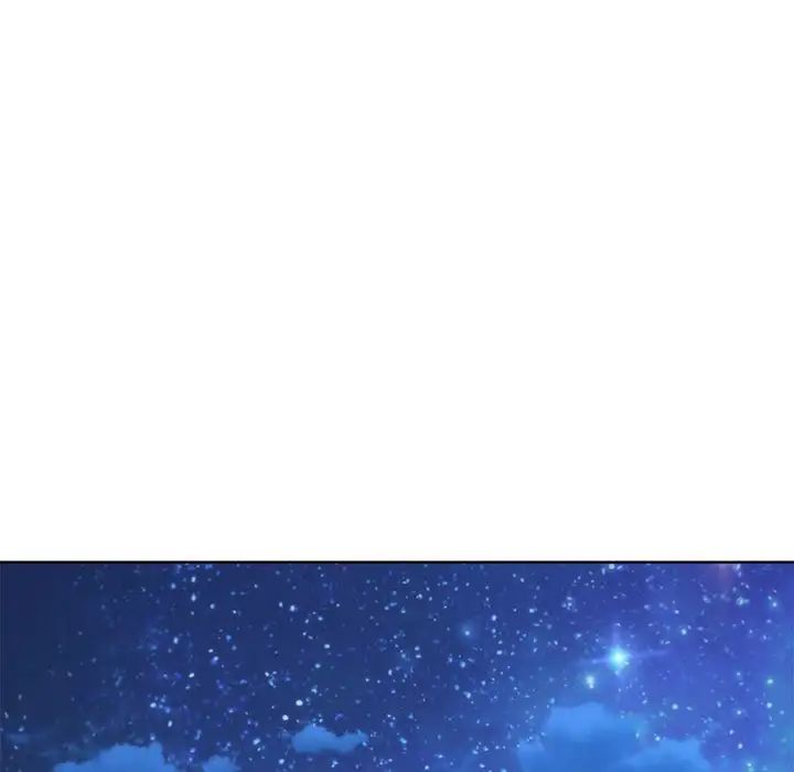 危险同学会第30話