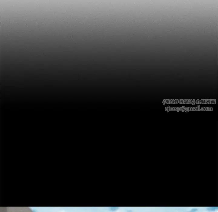 危险同学会第30話