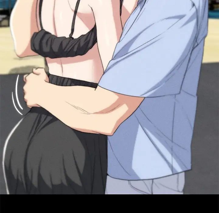 危险同学会第30話