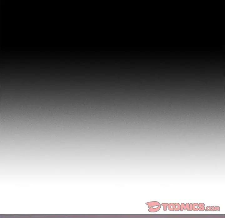 危险同学会第30話