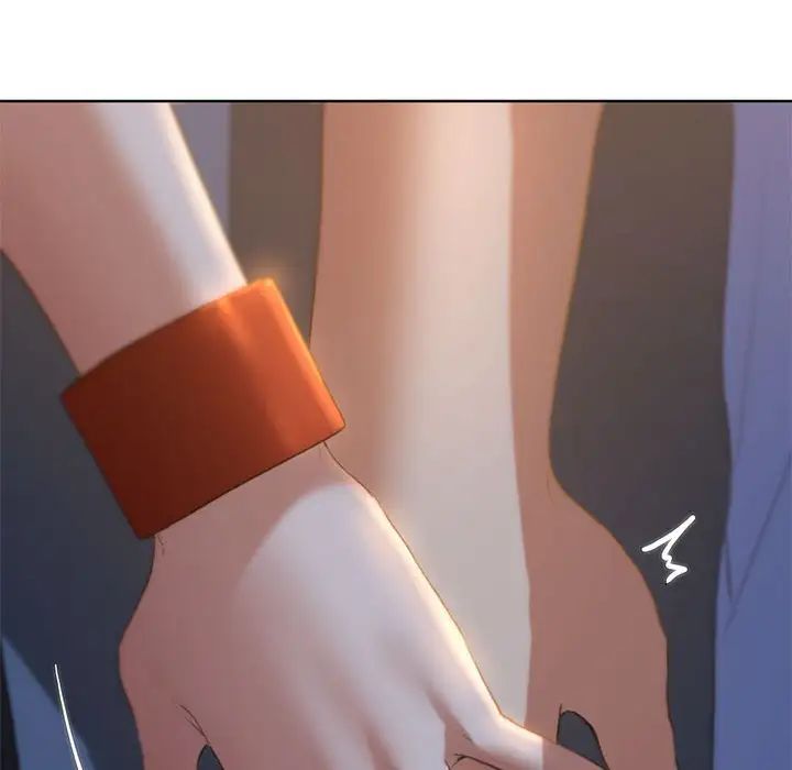 危险同学会第30話