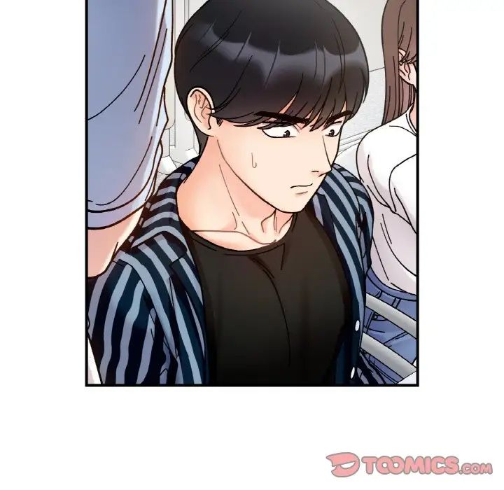 她才不是我姐姐第34話