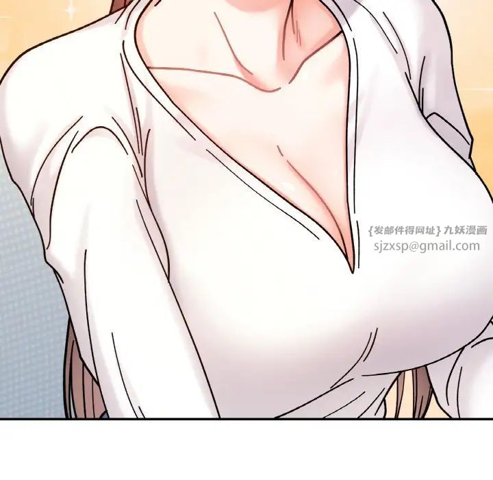 她才不是我姐姐第34話