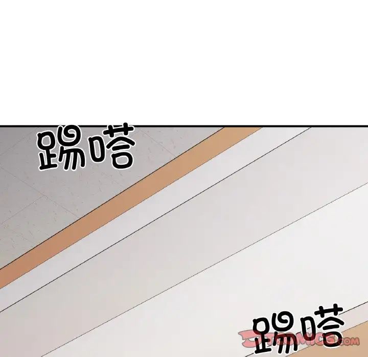 她才不是我姐姐第34話