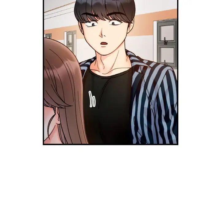 她才不是我姐姐第34話