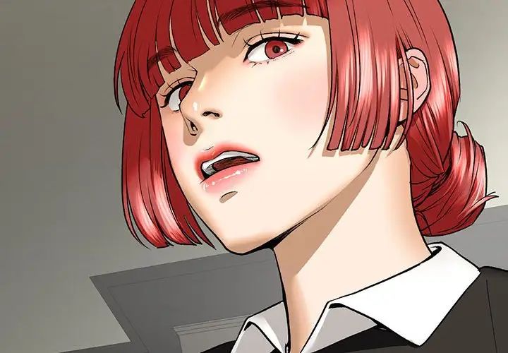 我的继姐第28話