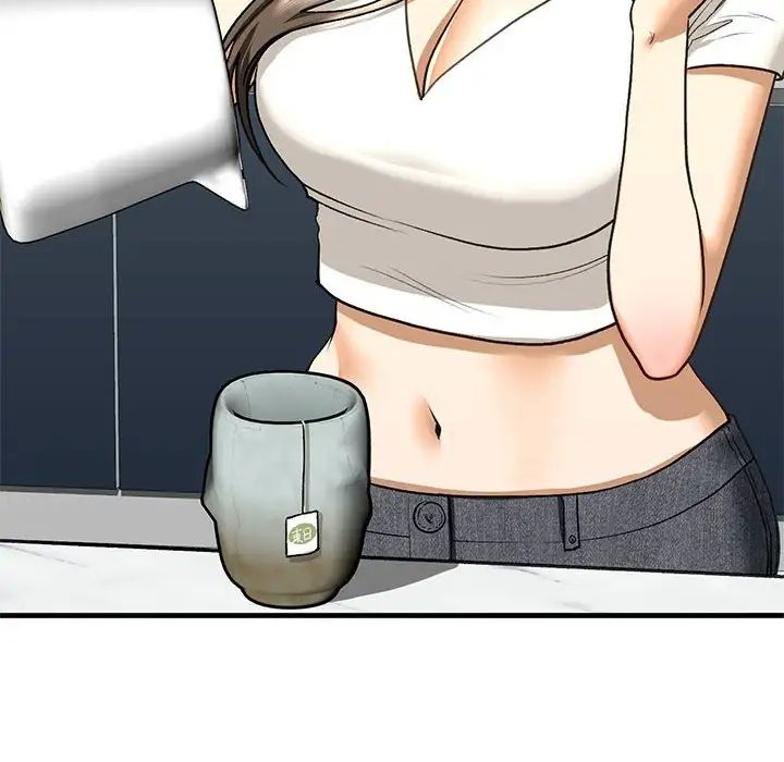 我的继姐第28話