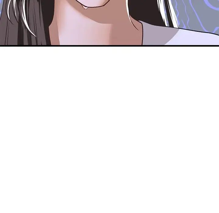 我的继姐第28話