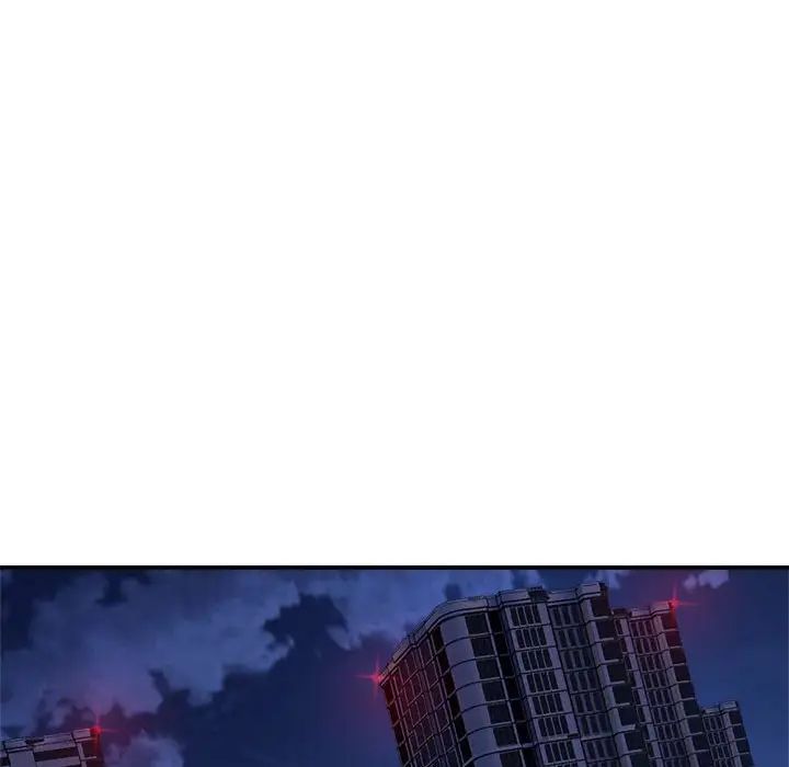 新都市外卖员第10話