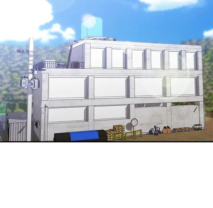 父债子偿第21話