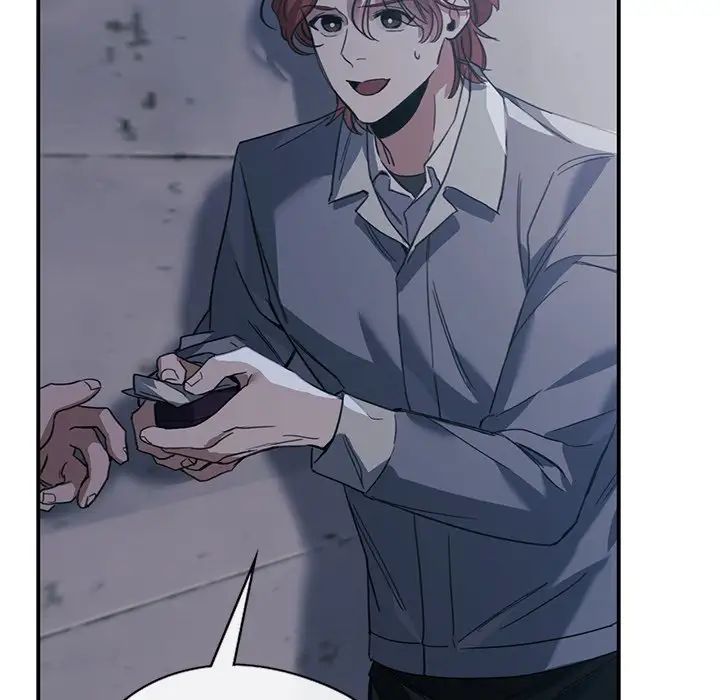 父债子偿第21話