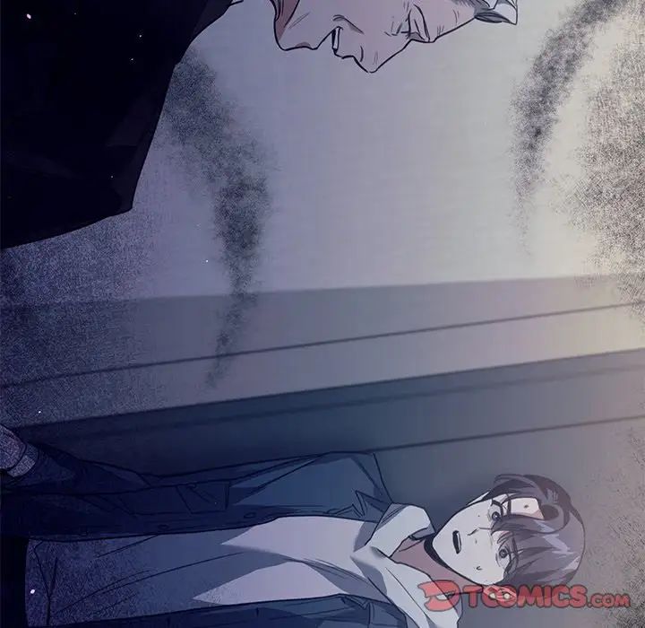 父债子偿第21話