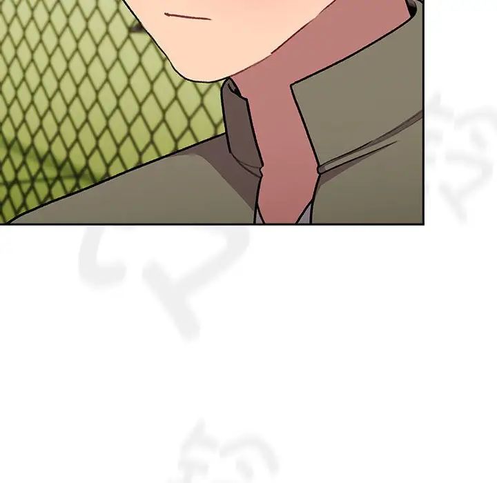 分組換換愛第122話