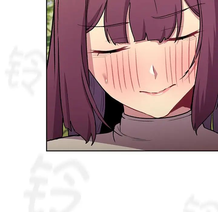 分组换换爱第122話