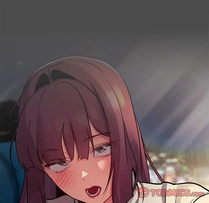 分组换换爱第122話