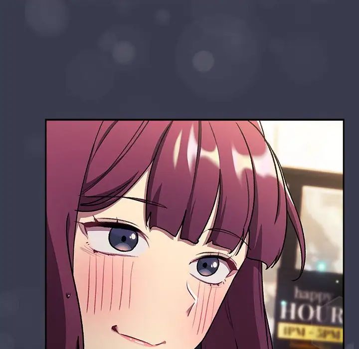 分组换换爱第122話