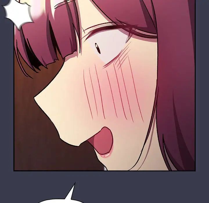 分组换换爱第122話