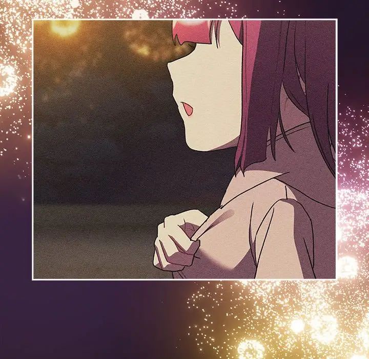 分組換換愛第122話