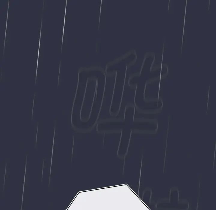 分组换换爱第122話