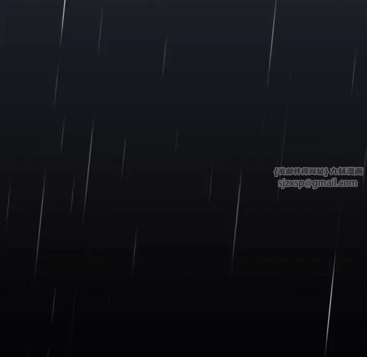 分组换换爱第122話