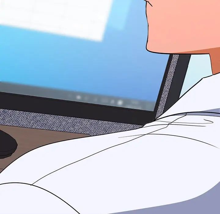 在公司偷偷爱第16話