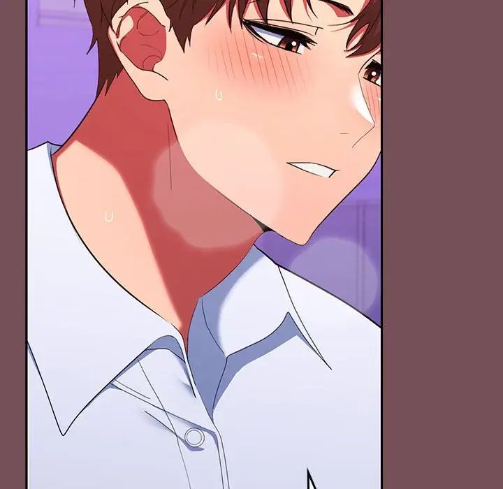 在公司偷偷爱第16話