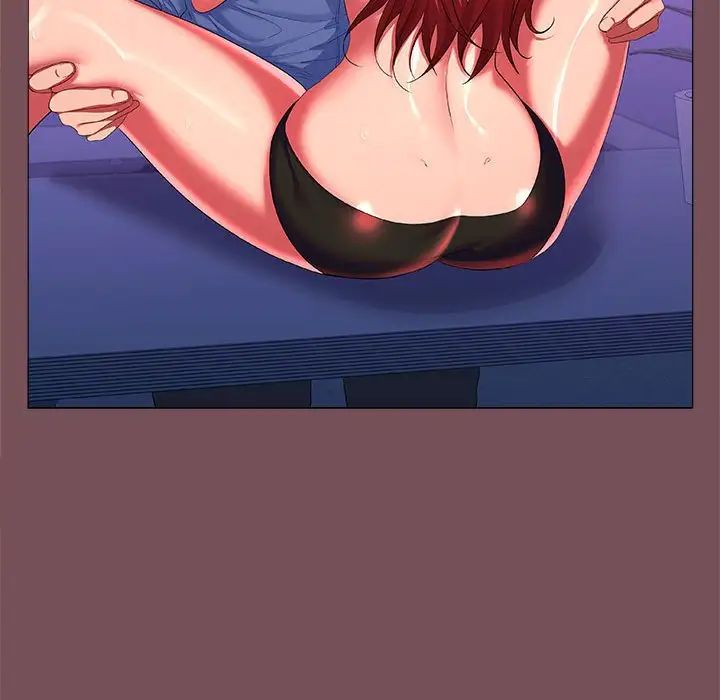 在公司偷偷爱第16話