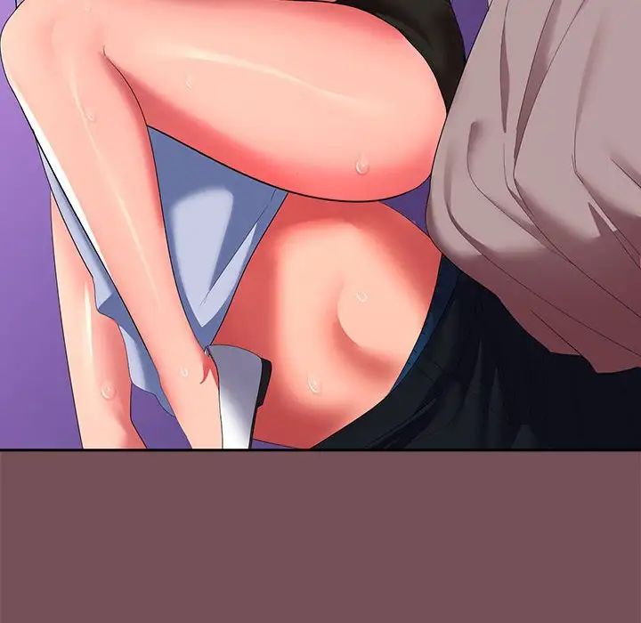 在公司偷偷爱第16話