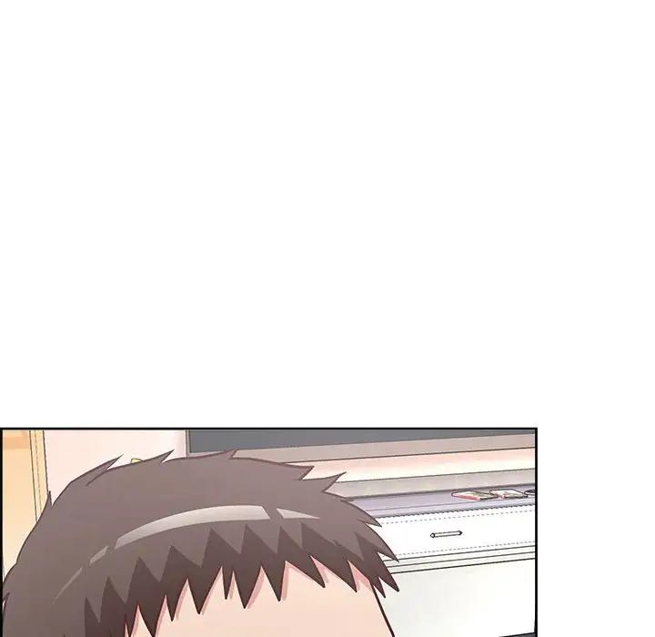 这公司归我了第15話