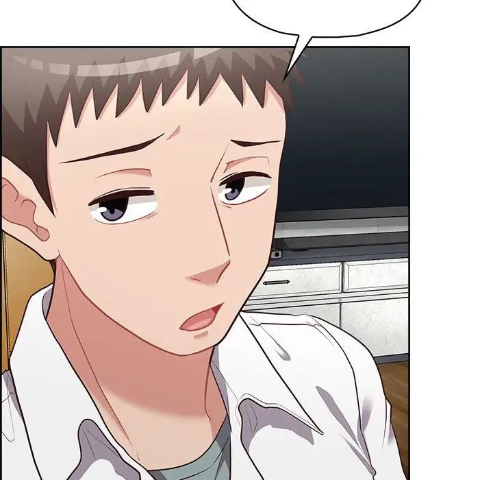 这公司归我了第15話