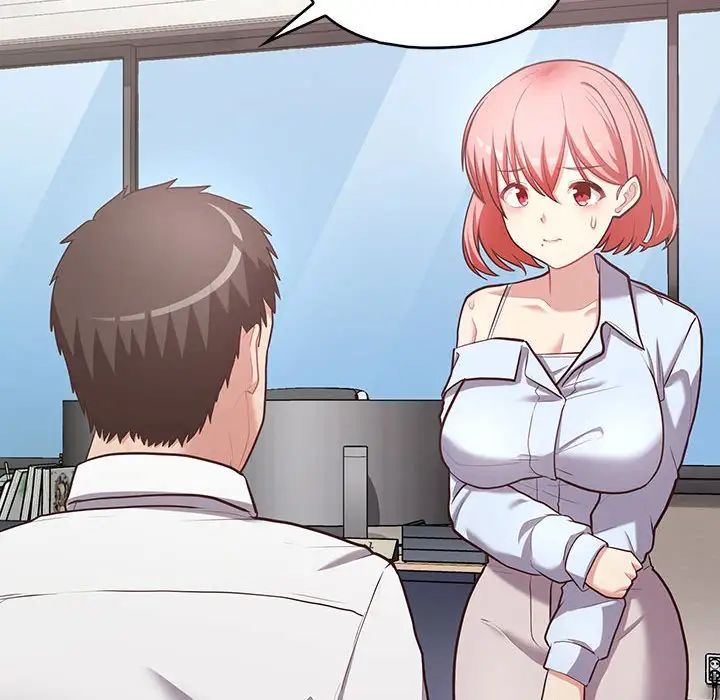 这公司归我了第15話