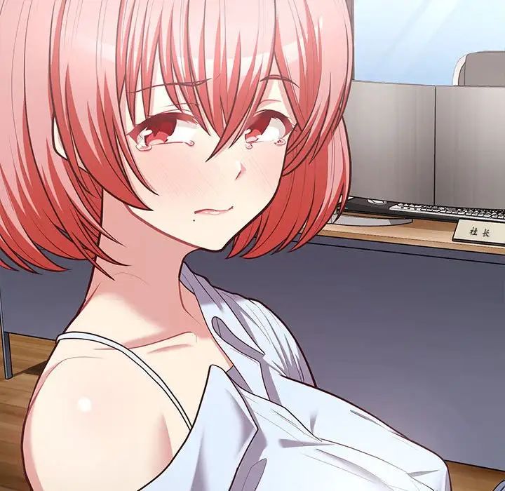 这公司归我了第15話