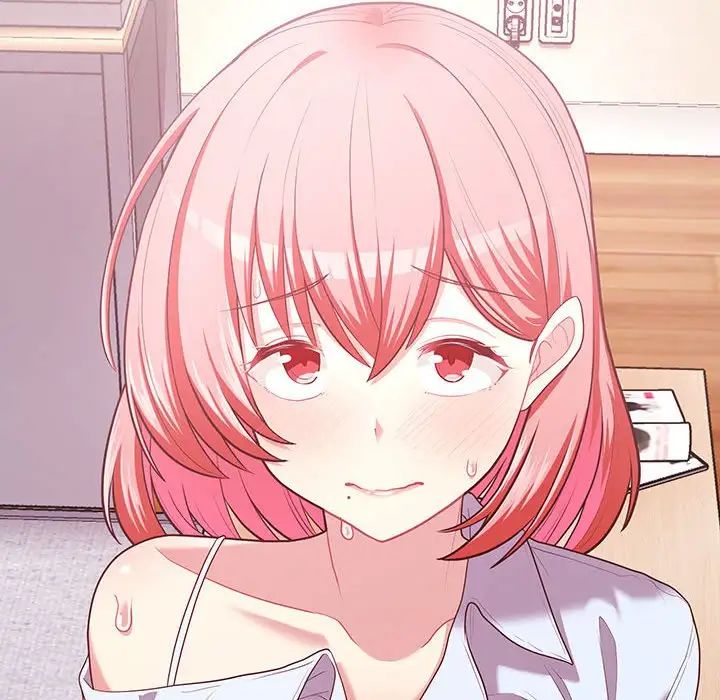 这公司归我了第15話