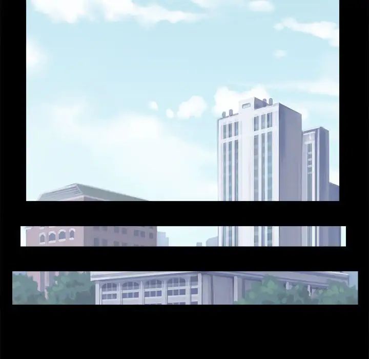 房产姐妹花第4話