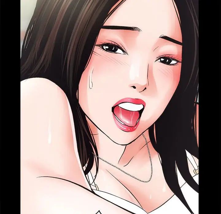 房产姐妹花第4話