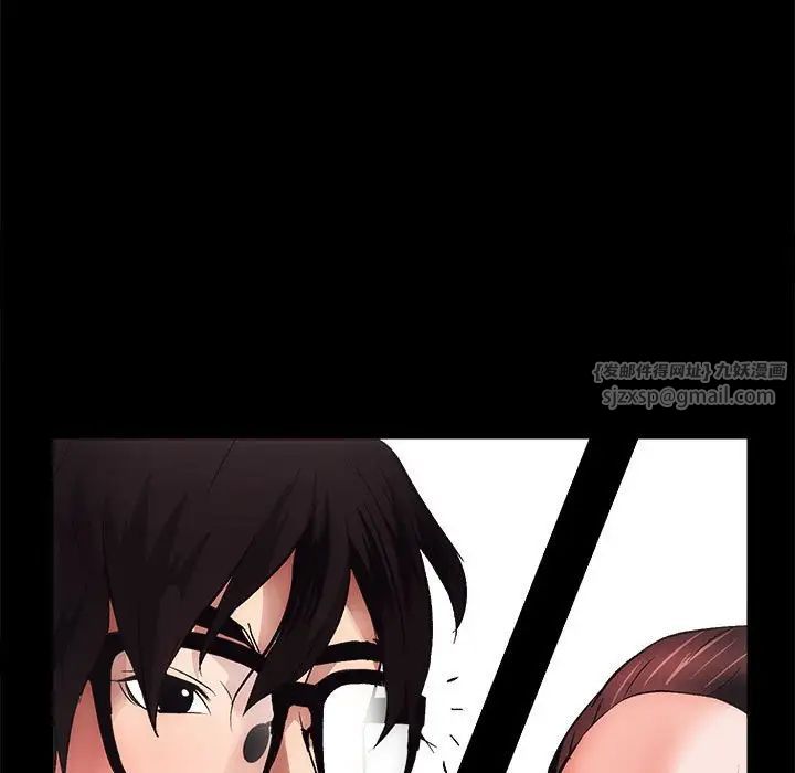 房产姐妹花第4話