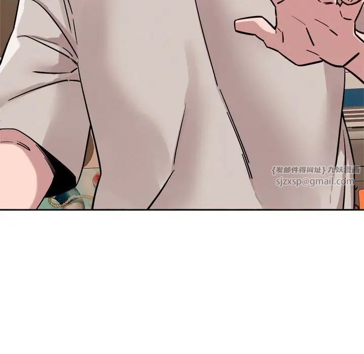 恋人未满第11話