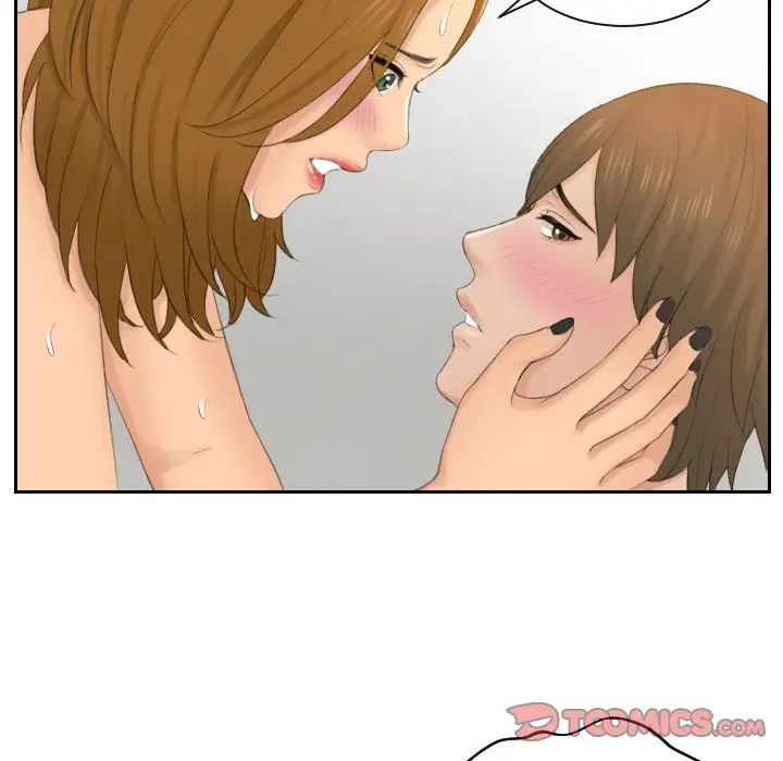 排忧大师第49話