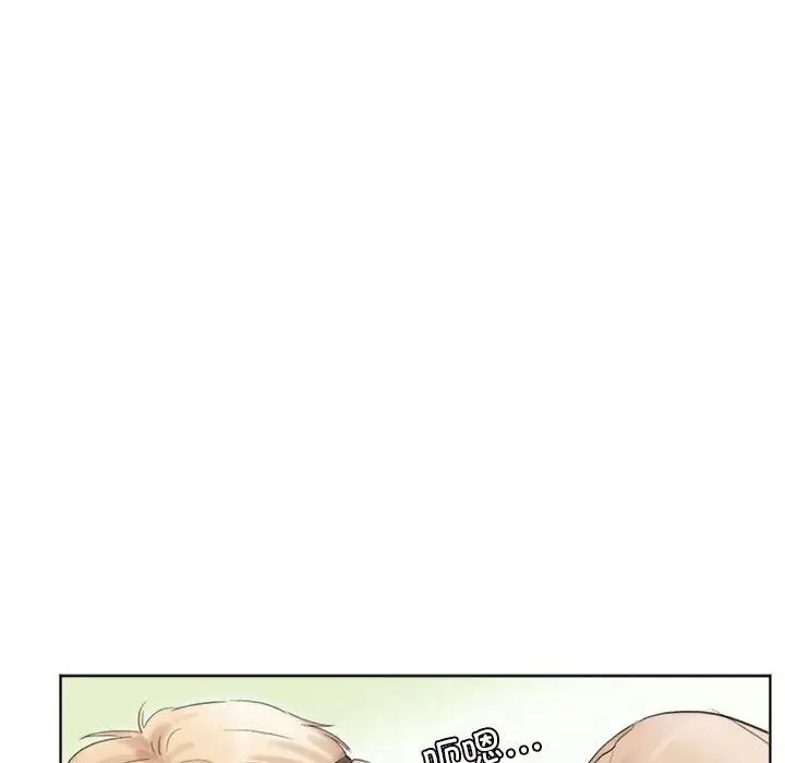 爱上属于别人的妳第50話