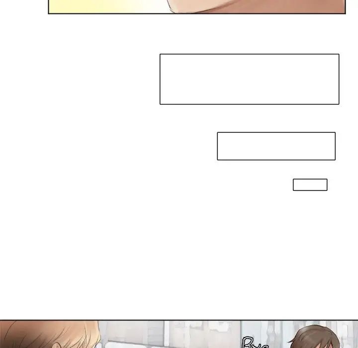 爱上属于别人的妳第50話